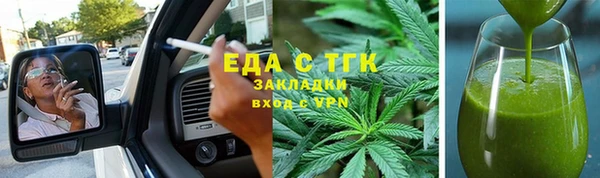наркотики Няндома