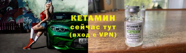 стаф Нягань