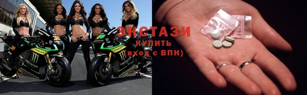 кристаллы Нязепетровск