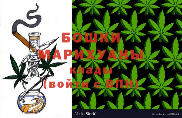 прущая мука Валдай