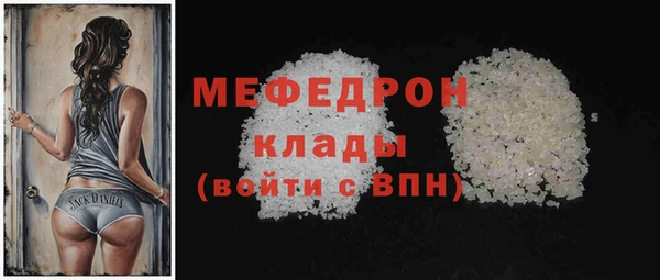марки lsd Остров
