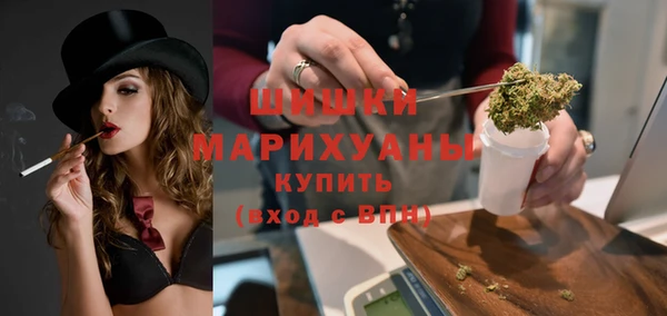 кокс Осташков