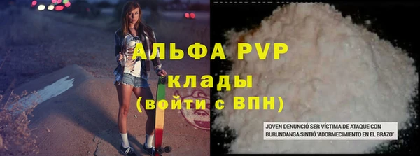 наркотики Няндома