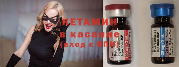 наркотики Няндома