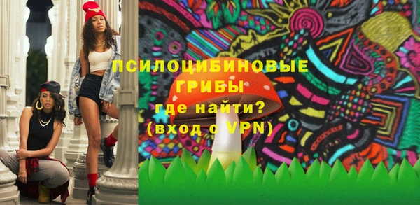 стаф Нягань