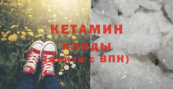 наркотики Няндома