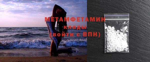 кокс Осташков