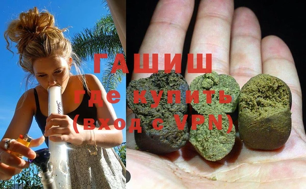 стаф Нягань