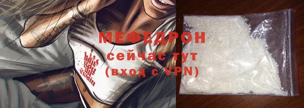 mix Весьегонск