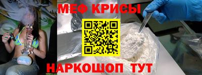 сатива Тверь