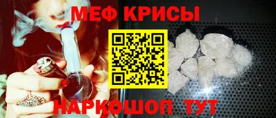 сатива Тверь