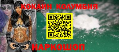 сатива Тверь