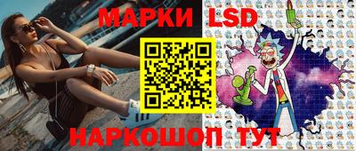 круглые Тара