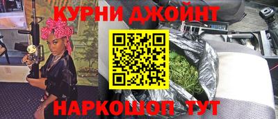 сатива Тверь