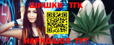 круглые Тара