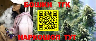 сатива Тверь