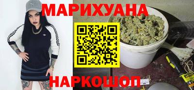 круглые Тара