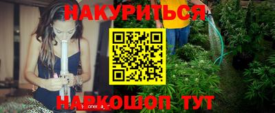 круглые Тара