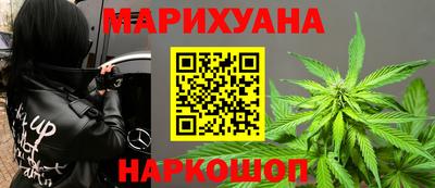 круглые Тара