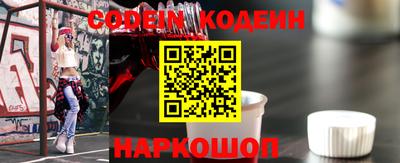 сатива Тверь