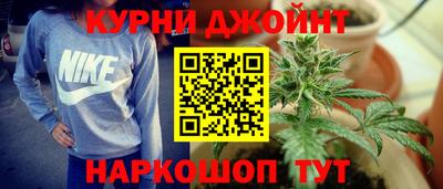 кристаллы Татарск
