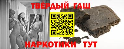 круглые Тара