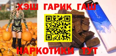 сатива Тверь