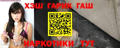 сатива Тверь