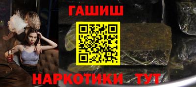 круглые Тара