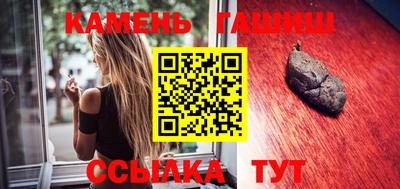 круглые Тара