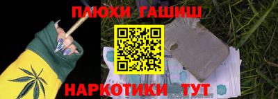 сатива Тверь