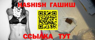 круглые Тара