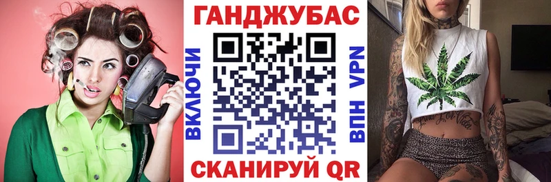 Бошки Шишки OG Kush  как найти закладки  Партизанск 